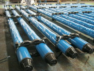 Drill Collar insepct