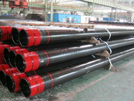 Casing inspection